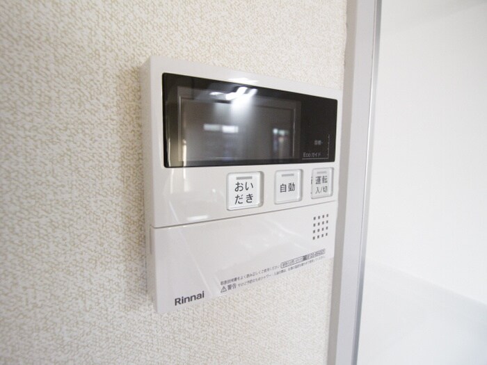 ア－バンヴィラの物件内観写真