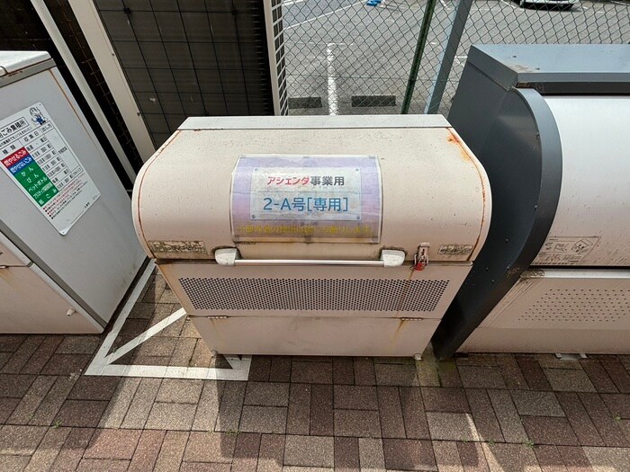 アシェンダの物件外観写真