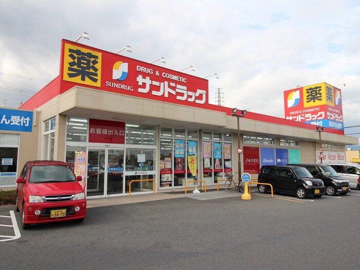 アシェンダの物件内観写真