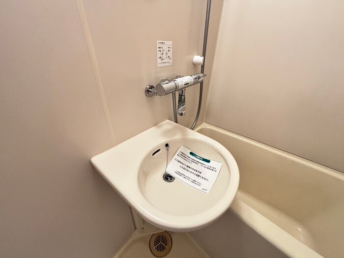 ヴェール柊の物件内観写真