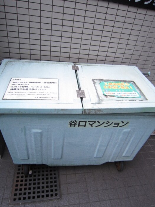 聖護院谷口マンションの物件外観写真