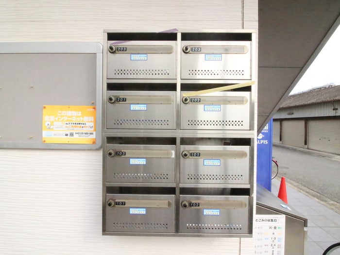 プランドールＵＧの物件外観写真