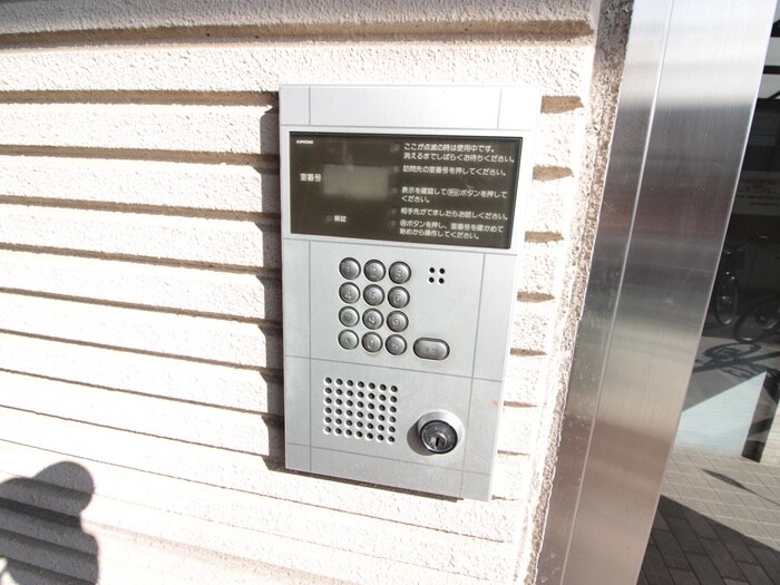 吉鴻ハイネス３の物件外観写真