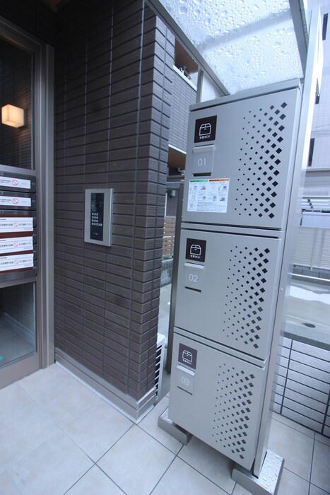 D-Room上新庄の物件外観写真