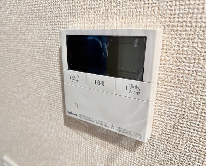 ＧＲＡＭＭ丹波口の物件内観写真