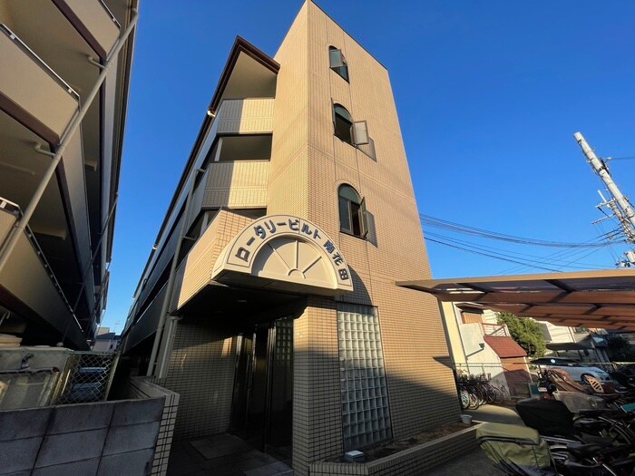 ロ－タリ－ビルド・南花田の物件外観写真