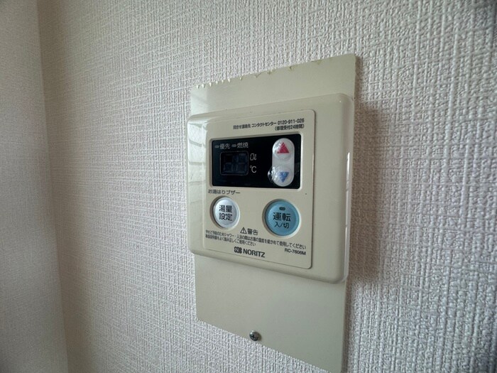 リンデン南桜塚ハイツⅡの物件内観写真