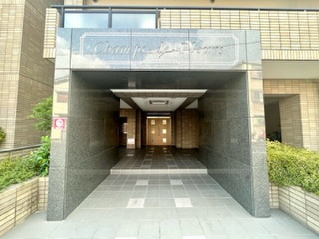 シャン・ド・フル－ルの物件外観写真