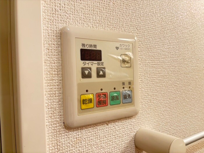 エレガンシア金剛の物件内観写真