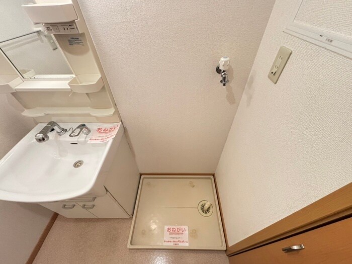 エレガンシア金剛の物件内観写真