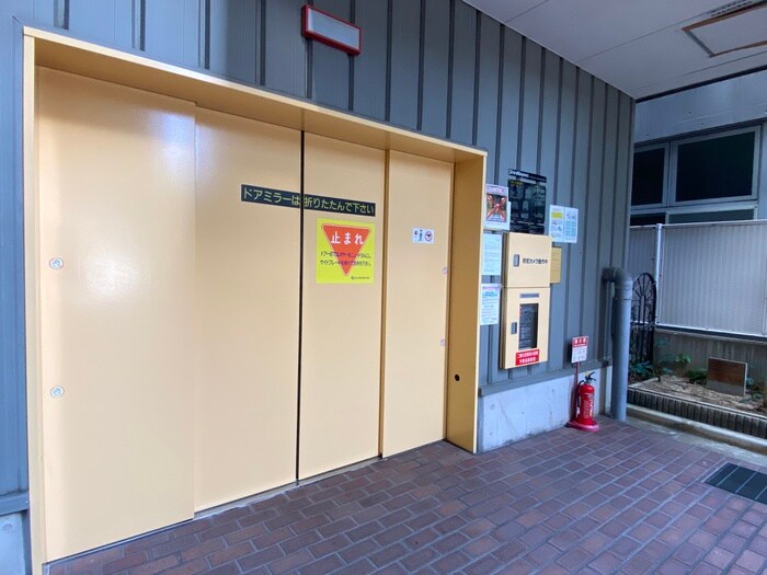 レジデンスナンワの物件外観写真