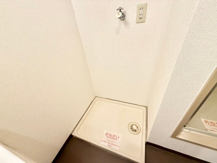 アメニティ東香里の物件内観写真