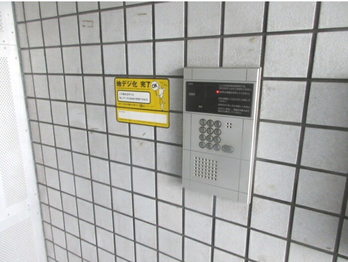 新栄プロパティー住道の物件外観写真