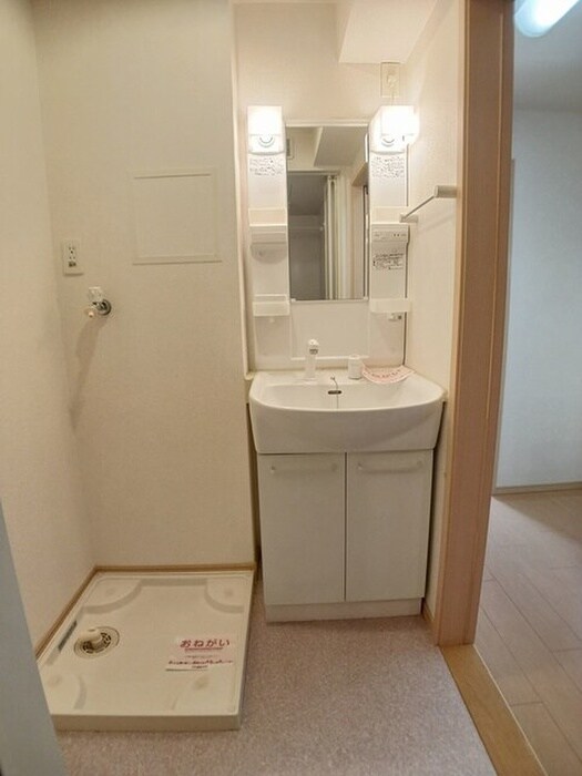 シス・アムールの物件内観写真