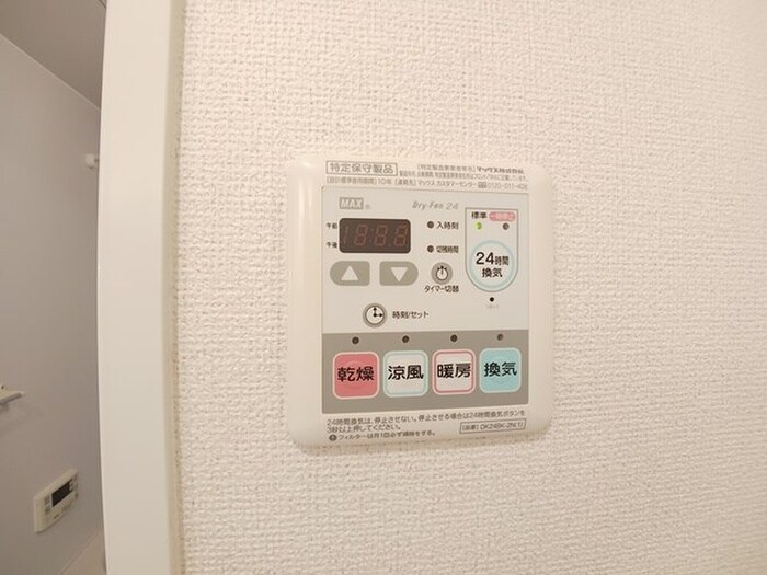 シス・アムールの物件内観写真