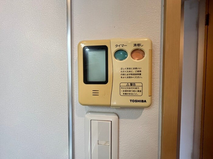 フェリ－ズ茨木の物件内観写真