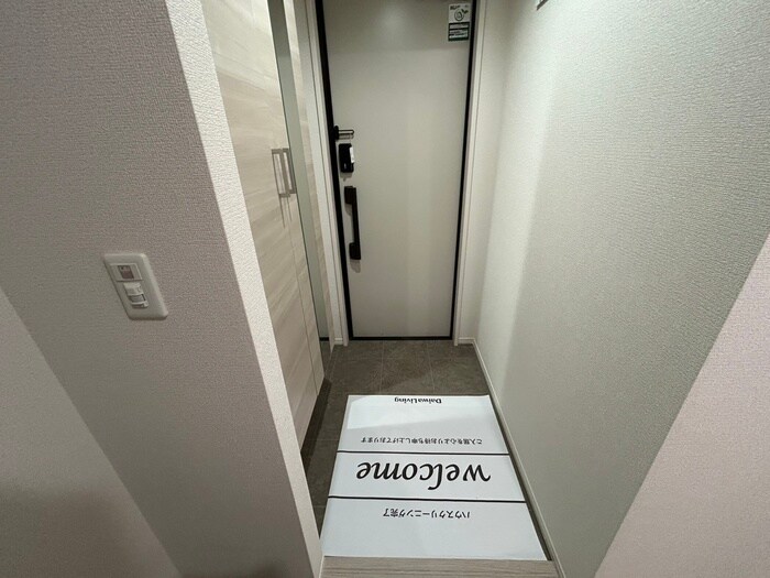 イルソラーレ須磨の物件内観写真