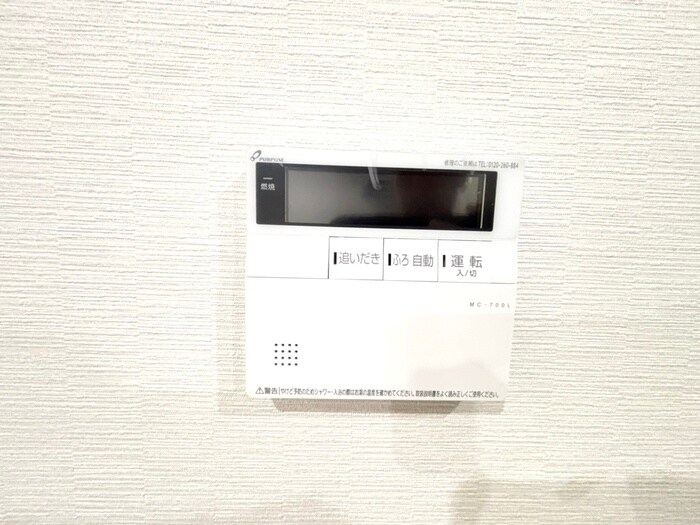 Feliceの物件内観写真