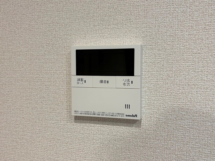 仮）FleurⅡの物件内観写真