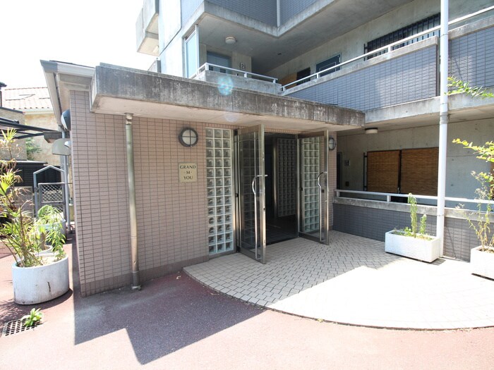 グランド・エム・ユ－の物件外観写真