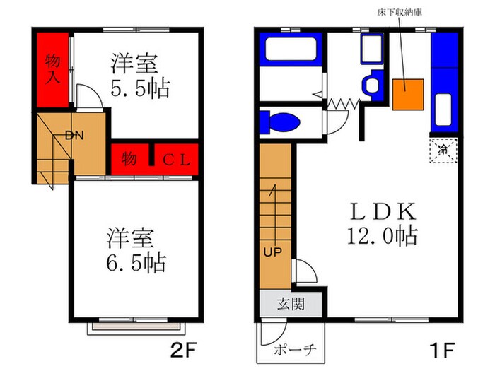 コスモス立花の物件間取画像