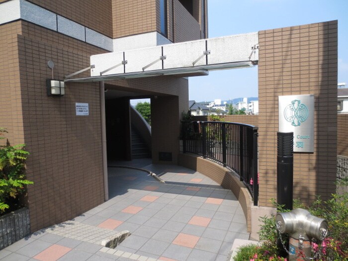 イーグルコート音羽（404）の物件外観写真