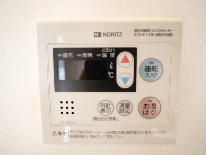 ｴｽﾘｰﾄﾞ神戸ﾊｰﾊﾞｰｸﾛｽの物件内観写真