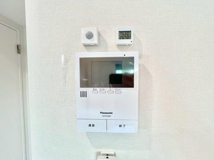 アルタイ石橋阪大前の物件内観写真