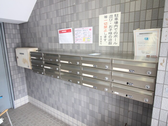 エクセレンスハイムⅡ号館の物件外観写真