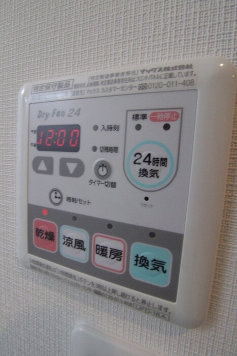 ステラウッド清州の物件内観写真