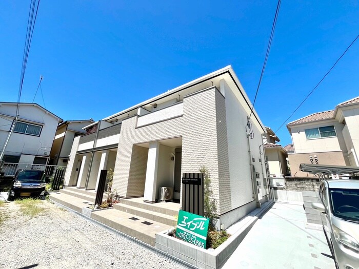 ヒールコート関守の物件外観写真