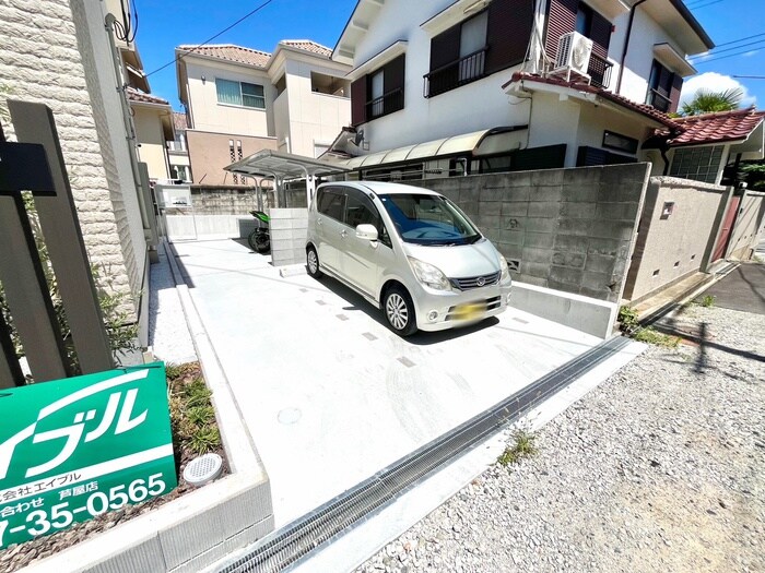 ヒールコート関守の物件外観写真