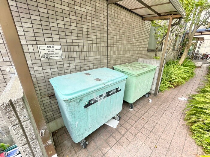 南埜マンション赤塚の物件外観写真