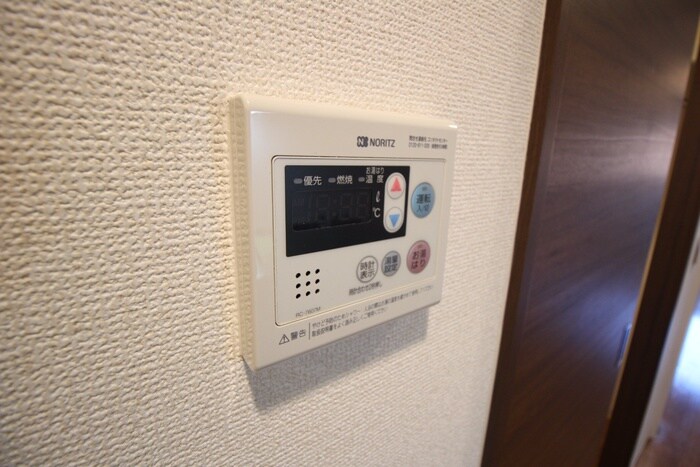 Sawarabi　terraceの物件内観写真