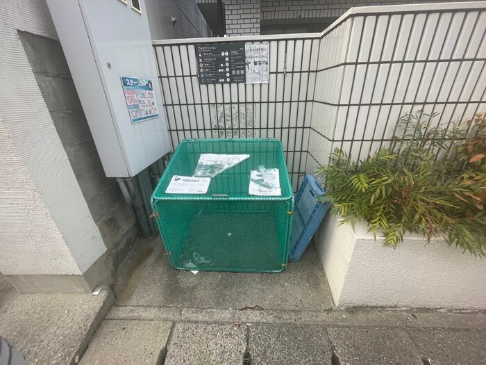 クリスタルパレスの物件外観写真