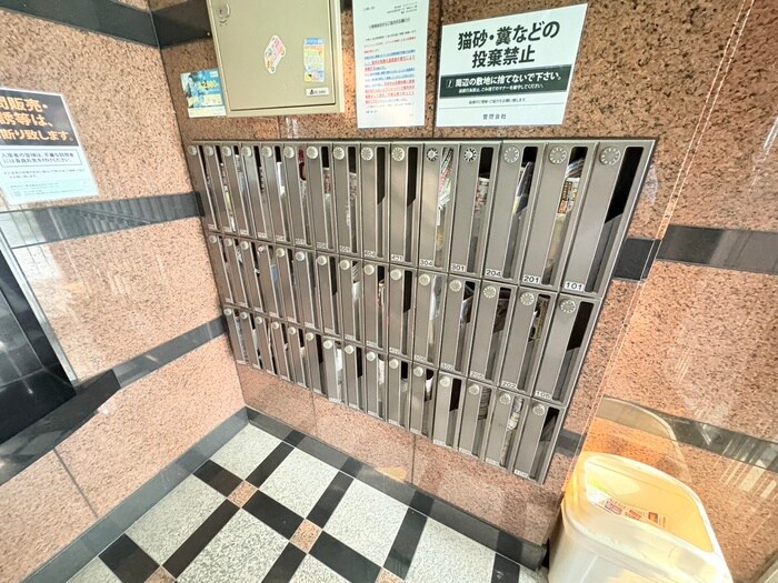 レジデンス川原の物件外観写真