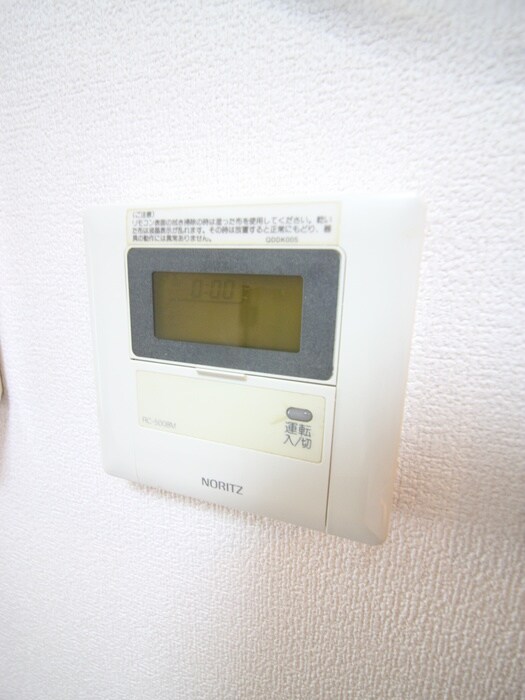 レジデンス川原の物件内観写真