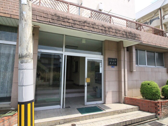 西村ハイツの物件外観写真