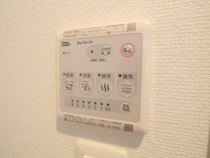 リブリ・芦原通の物件内観写真