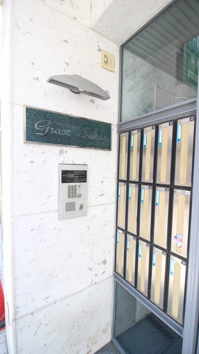 グレースサカエの物件外観写真