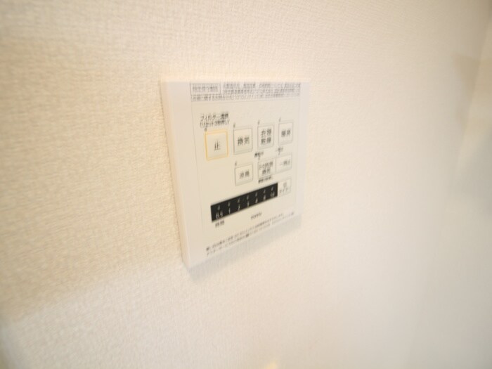 ミストラルコートの物件内観写真