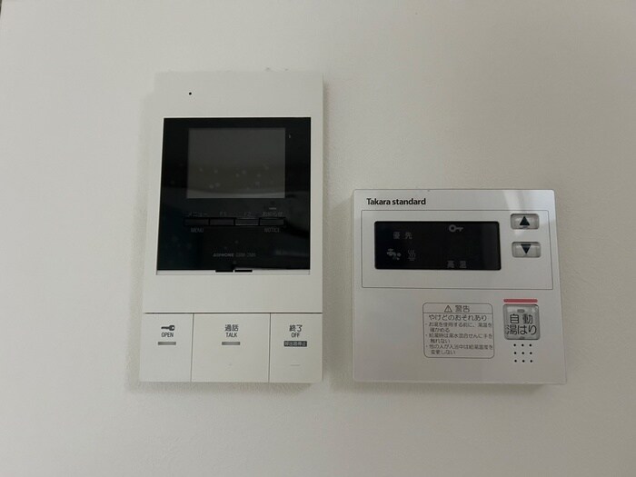 TERUMA MARE 妙法寺の物件内観写真