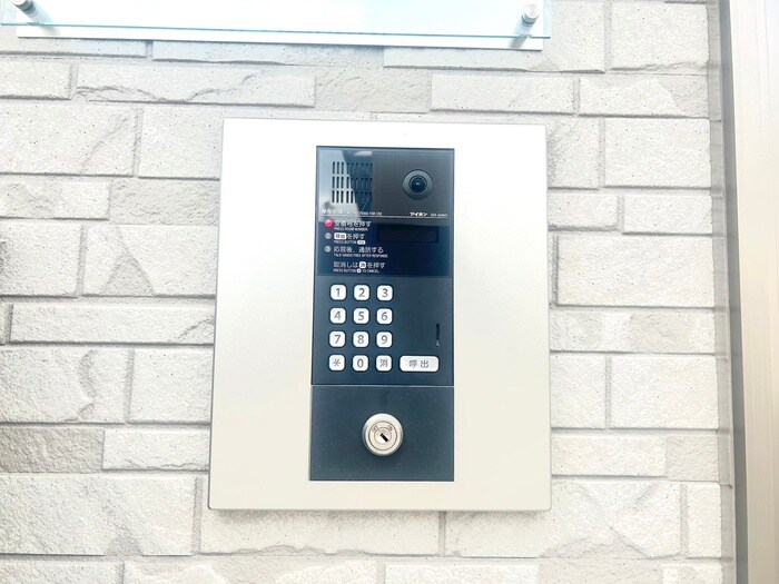 ア－ト徳庵の物件外観写真