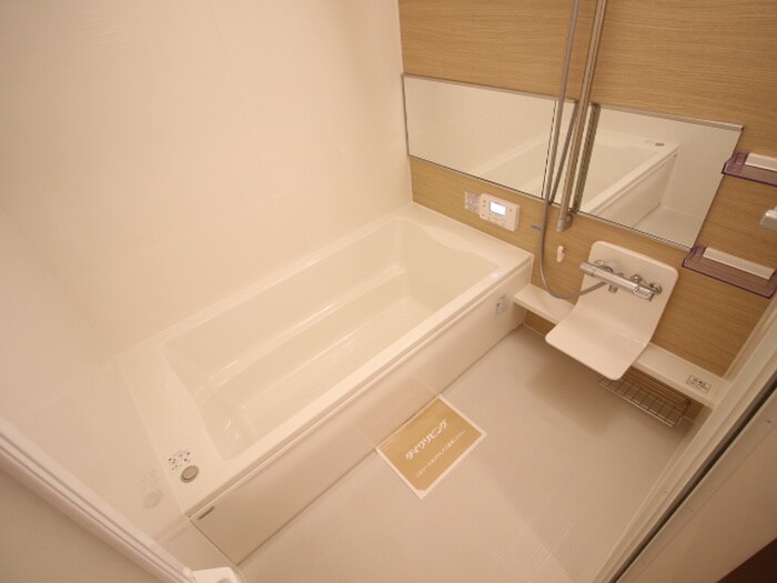 アラモード寺田の物件内観写真