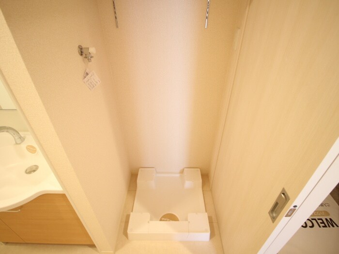 アラモード寺田の物件内観写真