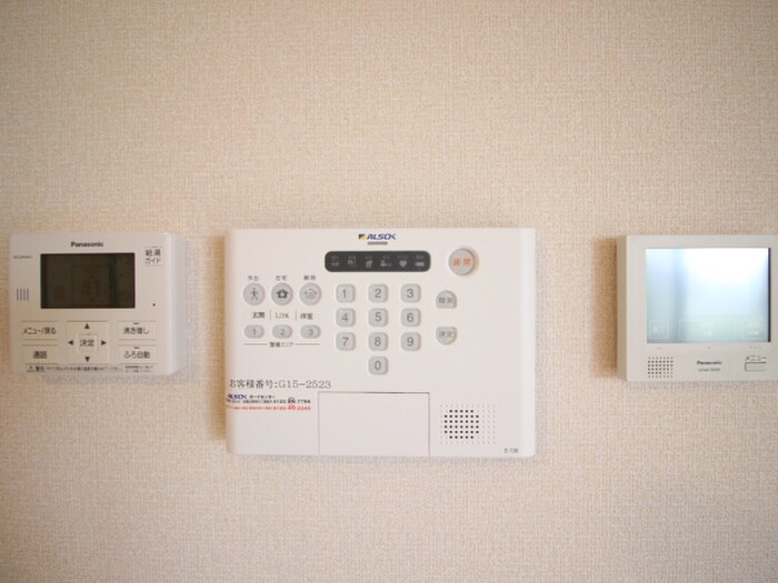 アラモード寺田の物件内観写真