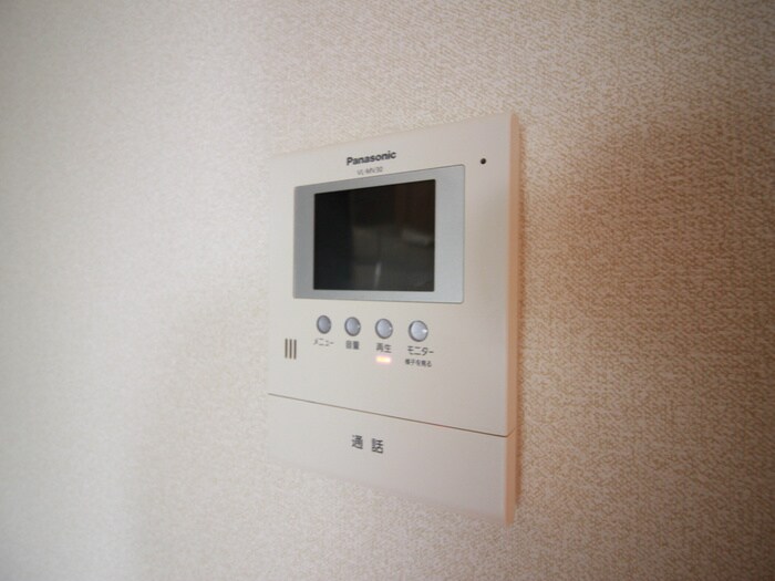 ハイカム－ル上桂の物件内観写真