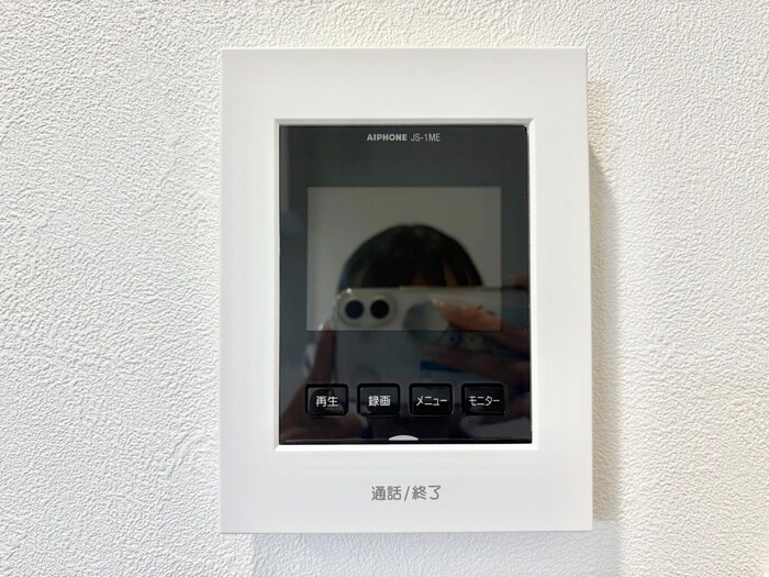 サンハイム八坂の物件内観写真