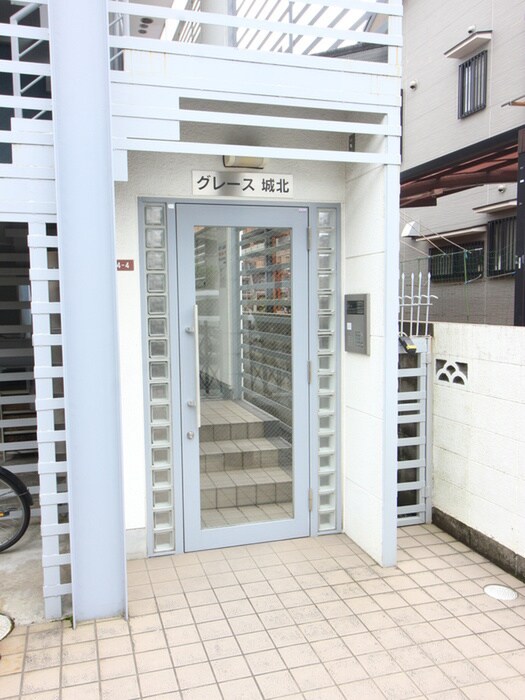 グレース城北の物件外観写真