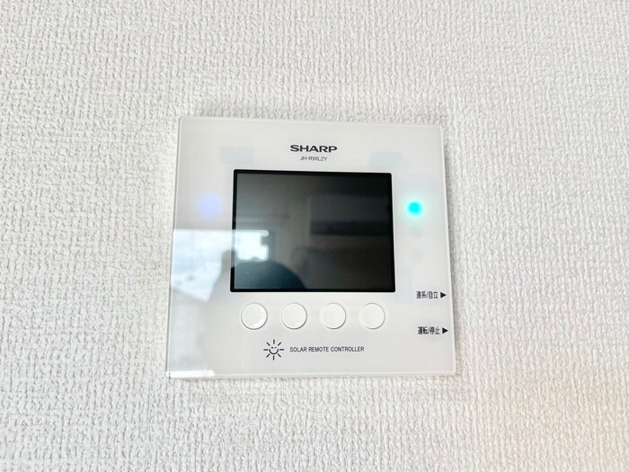 ノーブル萩の物件内観写真